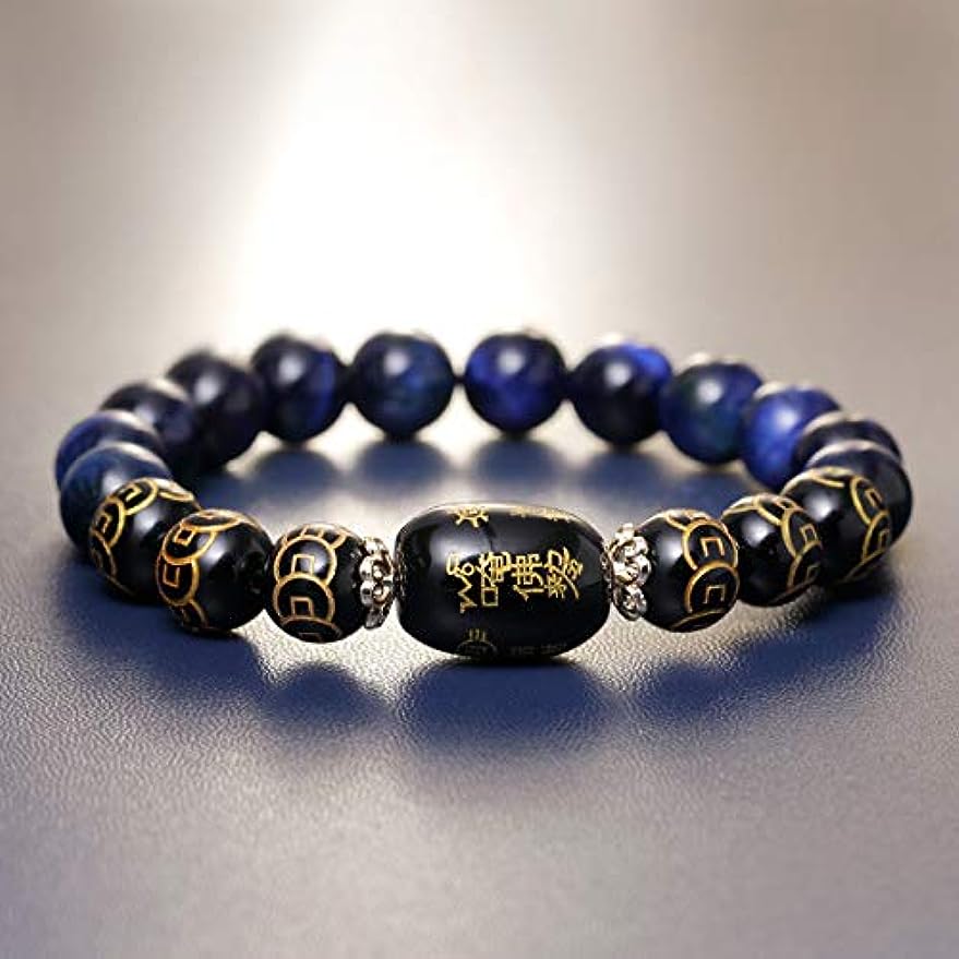 Feng Shui Agate Tiger eye Bracelet