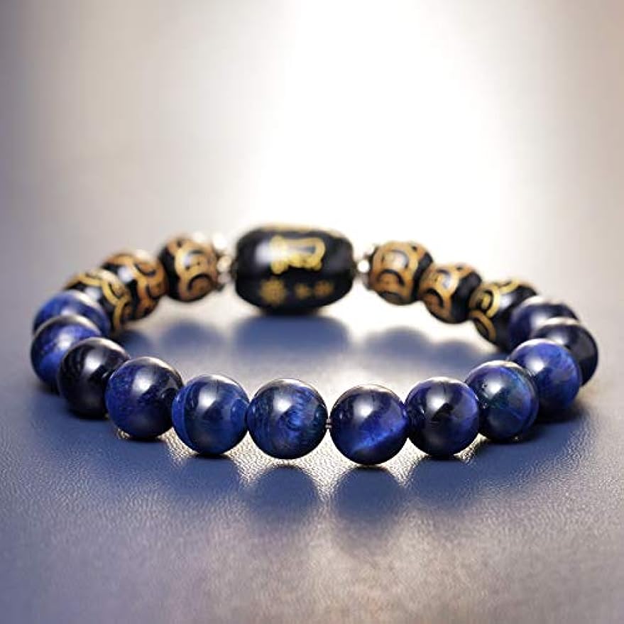 Feng Shui Agate Tiger eye Bracelet