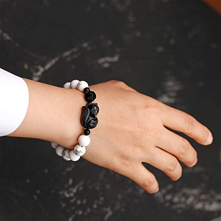 Lava Rock Howlite Obsidian Fox Bracelet