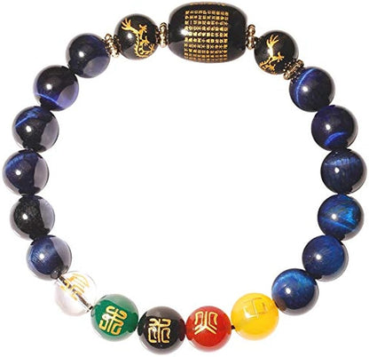Feng Shui Tiger Eye Five-ElementBracelet