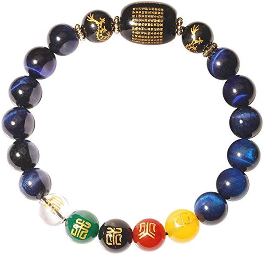 Feng Shui Tiger Eye Five-ElementBracelet