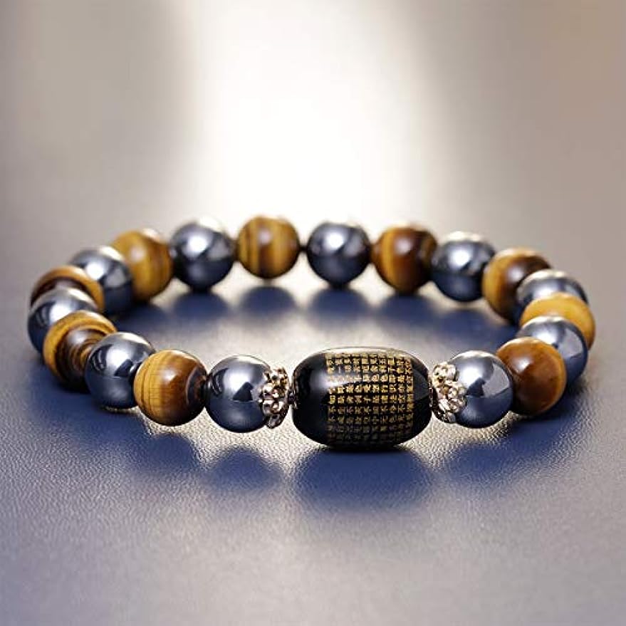 Triple Tiger eye Feng Shui Bracelet
