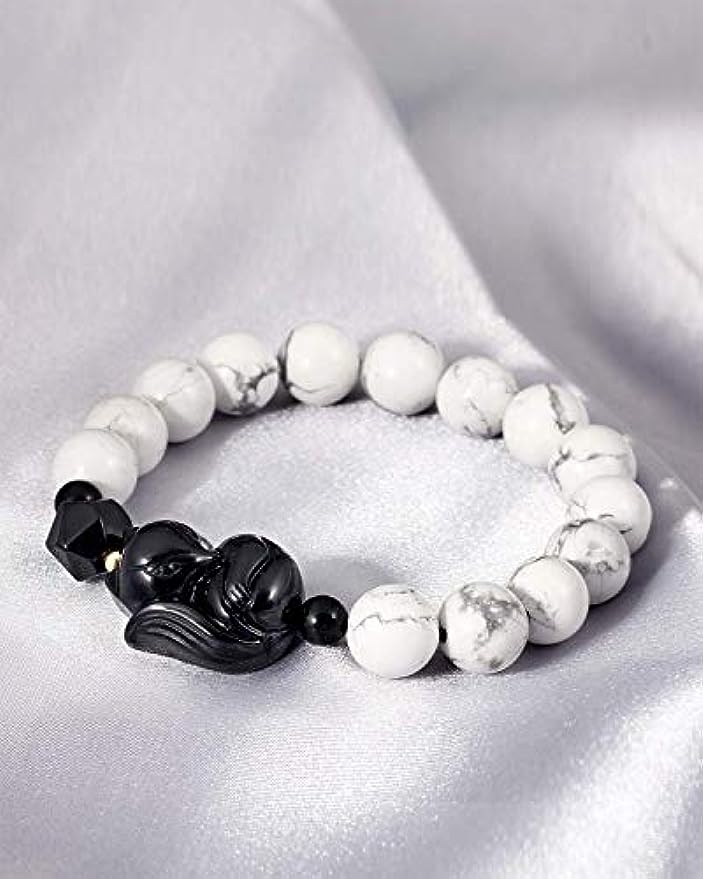 Lava Rock Howlite Obsidian Fox Bracelet