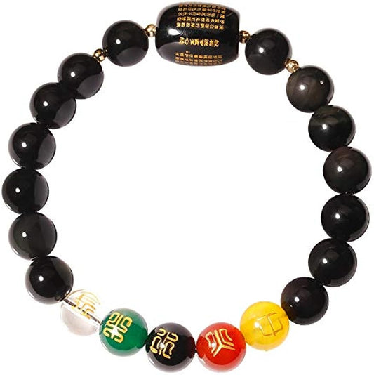 Feng Shui Black Obsidian Five-Element Amulet Bracelet