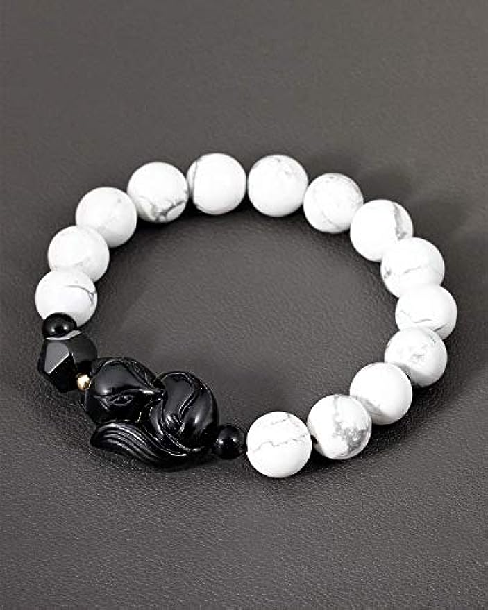 Lava Rock Howlite Obsidian Fox Bracelet
