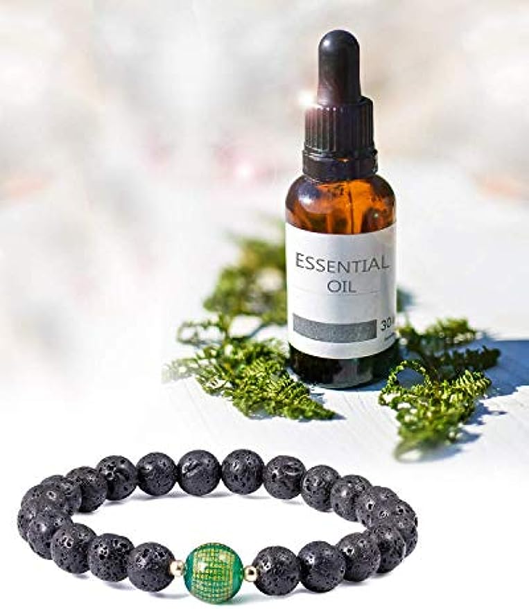 Triple Protection Bracelet Lava Rock/Terahertz/Green Agate