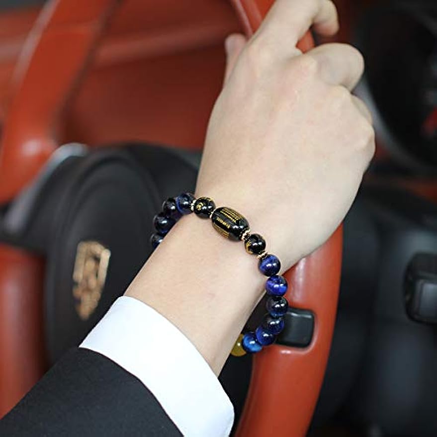 Feng Shui Tiger Eye Five-ElementBracelet