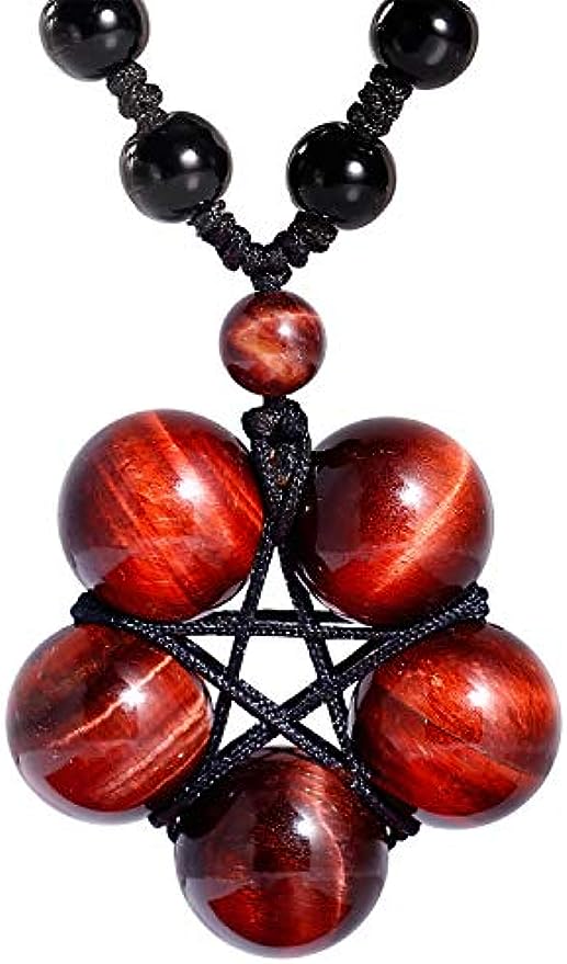 Tiger Eye Necklace
