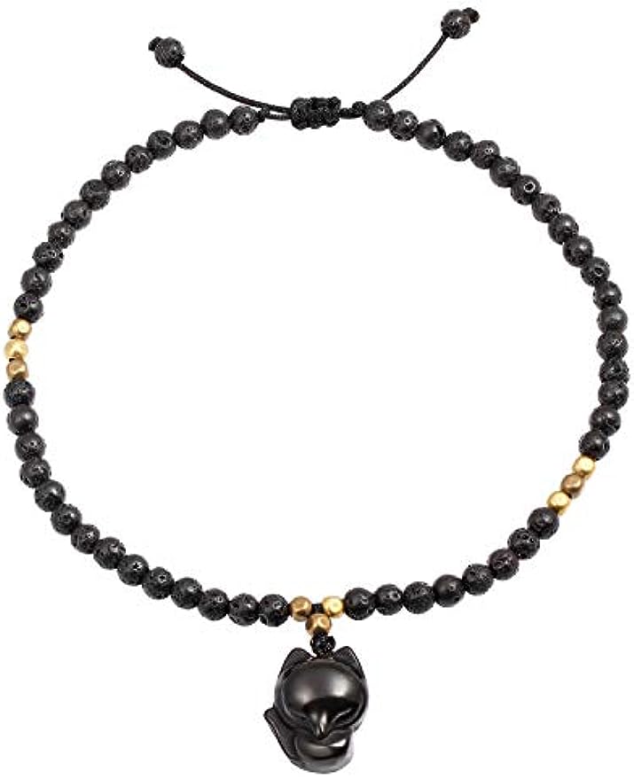 Lava Rock with Black Obsidian Fox Anklet/Bracelet