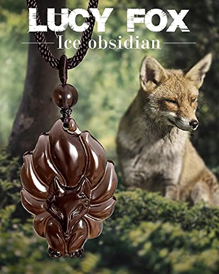 Obsidian Fox Necklace