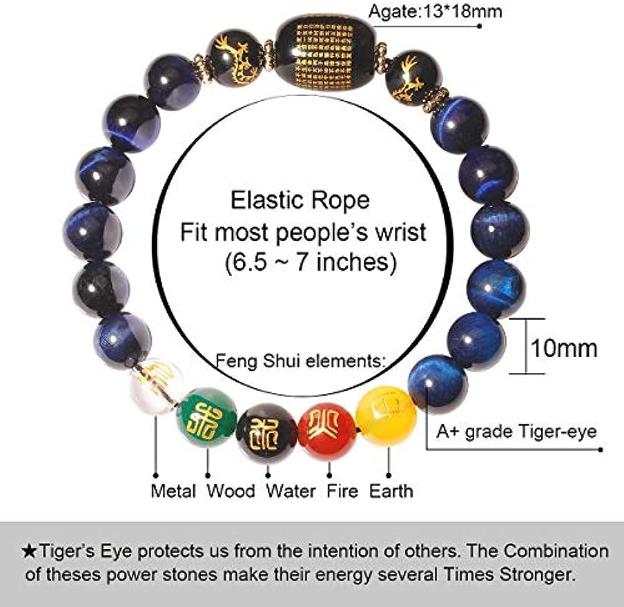 Feng Shui Tiger Eye Five-ElementBracelet