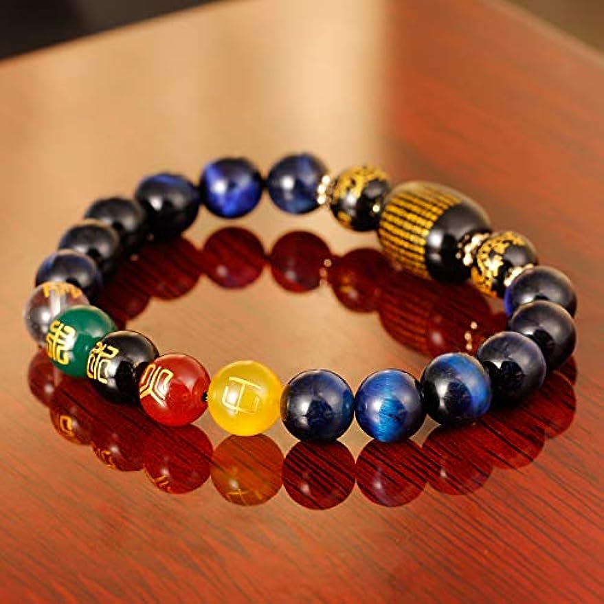 Feng Shui Tiger Eye Five-ElementBracelet
