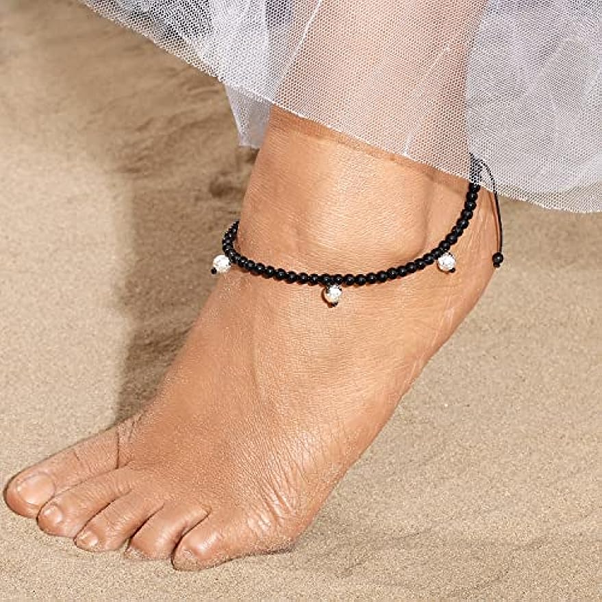 Black Obsidian/Plated Lava Rock Anklet